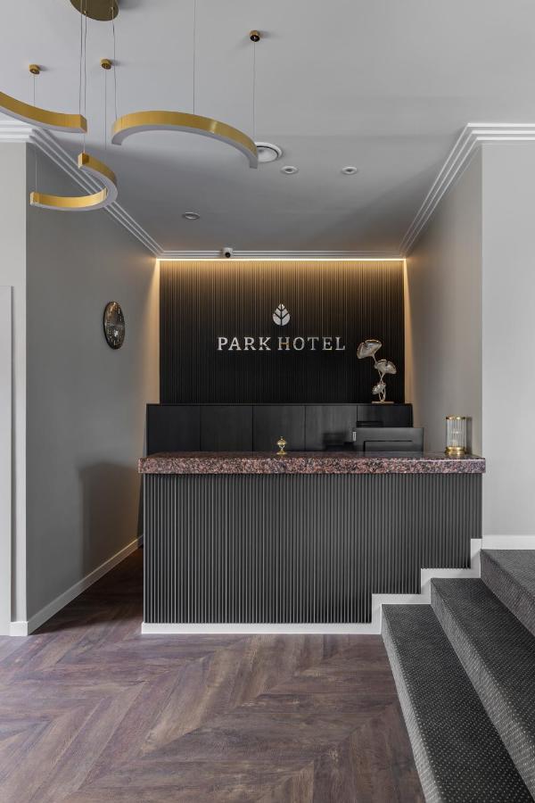 Park Hotel Siauliai Spa & Conference Екстер'єр фото