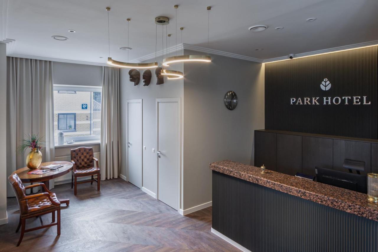 Park Hotel Siauliai Spa & Conference Екстер'єр фото